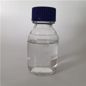 Ethyl propenyl ether