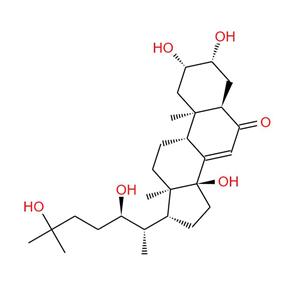 Ecdyterone