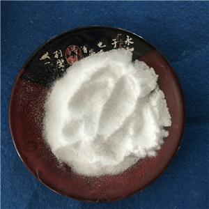 METHYL HENEICOSANOATE