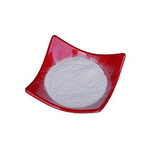 (3,4-Dimethoxyphenyl)acetic acid