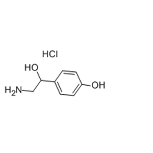 DL-Octopamine hydrochloride