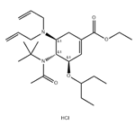 Oseltamivir N-2 pictures