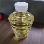 Grapefruit Oil pictures