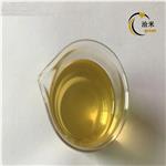 Citronellyl Nitrile pictures