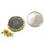 Sunflower Pan Extract; Sunflower Plate total?alkaloids pictures