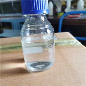 Dipropylene glycol monomethyl ether