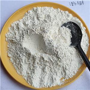 Acryloyloxyethyltrimethyl ammonium chloride