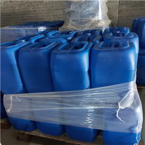 Methacrylatoethyl trimethyl ammonium chloride