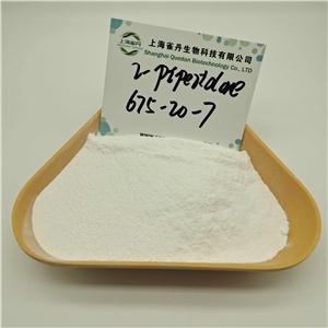 2-Piperidone