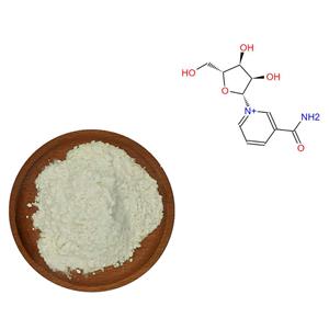 Nicotinamide riboside