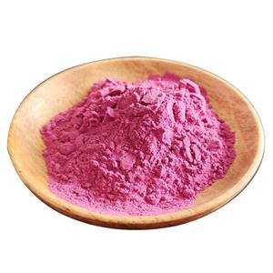 Cranberry powder