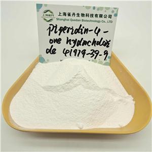 Piperidin-4-one hydrochloride