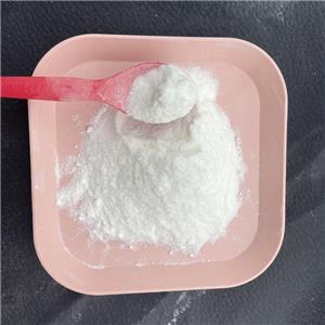 Disodium fumarate