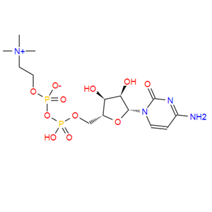 Citicoline