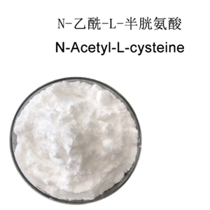 N-Acetyl-L-cysteine