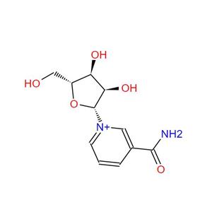 Nicotinamide riboside