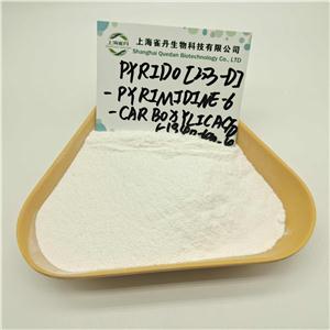 8-ETHYL-5,8-DIHYDRO-5-OXO-2-[1-PIPERAZINYL]PYRIDO[2,3-D]-PYRIMIDINE-6-CARBOXYLIC ACID