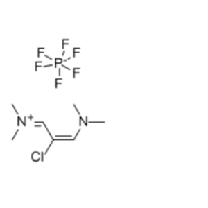 2-CHLORO-1,3-DIMETHYLAMINO TRIMETHINIUM HEXAFLUOROPHOSPHATE