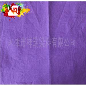 Direct Fast Violet BK, Direct Violet 9