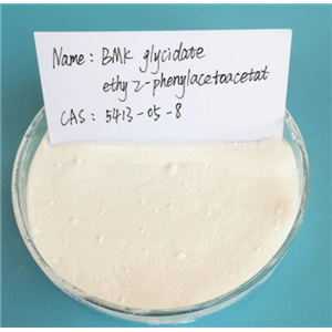 Ethyl 2-phenylacetoacetate