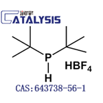 Bis-tert-butylphosphine tetrafluoroborate pictures