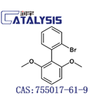 2′-Bromo-2,6-diMethoxybiphenyl pictures