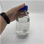 101-41-7 Methyl phenylacetate