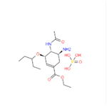 (2S,3S,5R)-2-hexyl-3-hydroxy-5-(phenylmethoxy)-Hexadecanoic acid compd. with (S)-a-methylbenzenemethanamine pictures