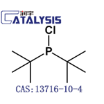Di-t-butylchlorophosphine pictures