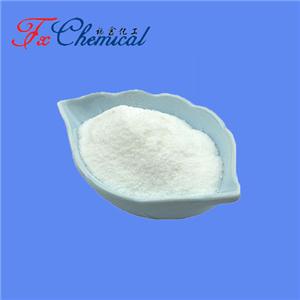 Cysteamine hydrochloride