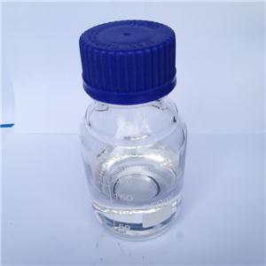 (3,3,3-TRIFLUOROPROPYL)TRIMETHOXYSILANE