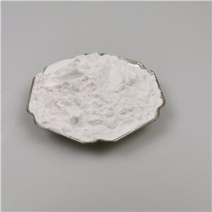 Dapoxetine hydrochloride