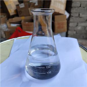 benzyldimethyl[2-[(1-oxoallyl)oxy]ethyl]ammonium chloride