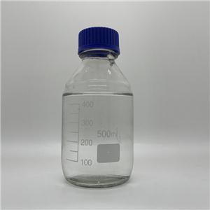 GLYCIDYL ISOPROPYL ETHER