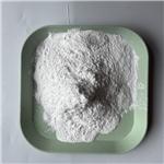 Glycidyl Stearate pictures