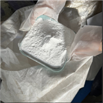 sodium p-toluenesulfonate pictures