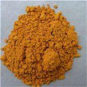 Pigment Yellow 110