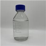 Dimethyloctadecyl[3-(trimethoxysilyl)propyl]ammonium chloride pictures