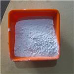 LITHIUM METAPHOSPHATE pictures