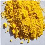 Pigment Yellow 150 pictures