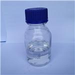 4-(Trifluoromethyl)benzylamine pictures