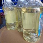 Methyl propyl disulfide pictures