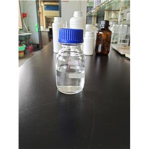 Propanoyl chloride