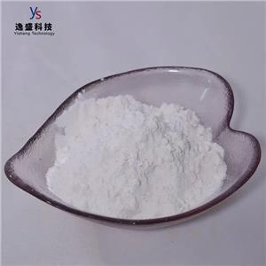 Tetramisole hydrochloride