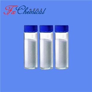 Esmolol hydrochloride