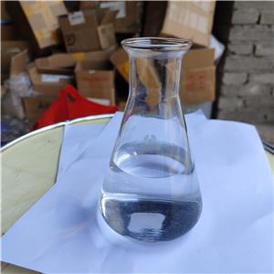 TERT-BUTYL N-(2-HYDROXYETHYL)CARBAMATE