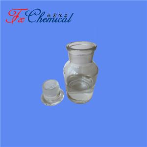 Vanillin Propylene Glycol Acetal