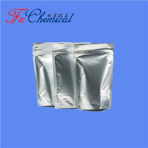 Trimethyloxosulfonium chloride
