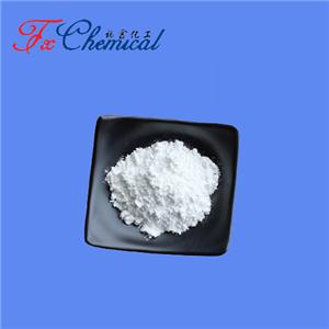 Trimethyloxosulfonium chloride