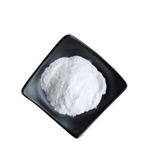 Tianeptine Sodium Salt